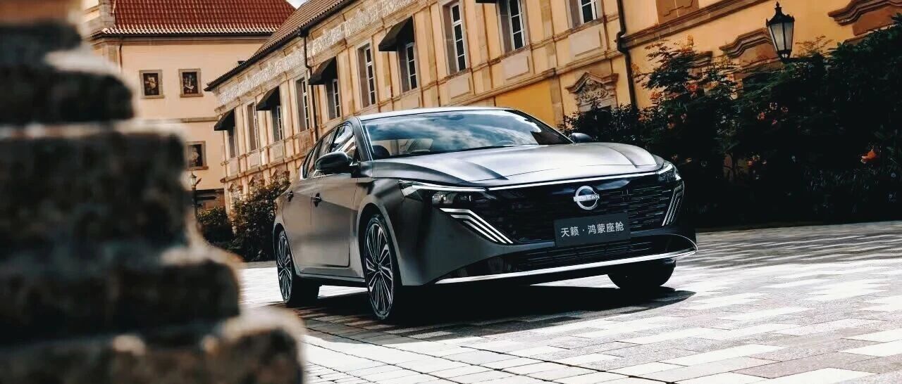 天籁・鸿蒙座舱扛旗燃油智能，日系三杰位次新番