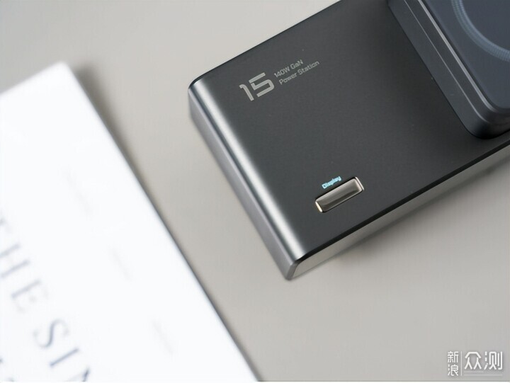 299元的桌面充電中心,讓我扔掉了所有充電頭_新浪眾測