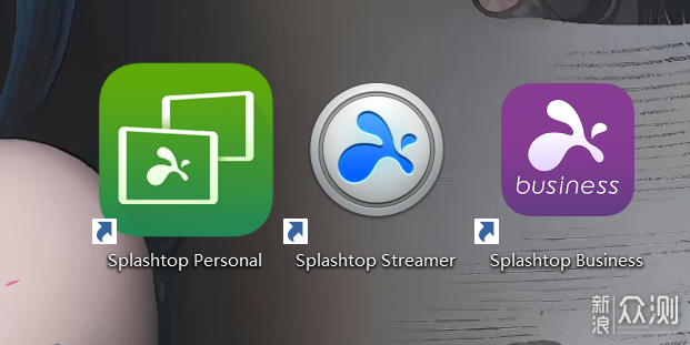 ToDesk/向日葵/Splashtop/AnyDesk 安全和隱私_新浪眾測