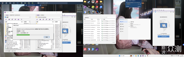 ToDesk/向日葵/Splashtop/AnyDesk 安全和隱私_新浪眾測
