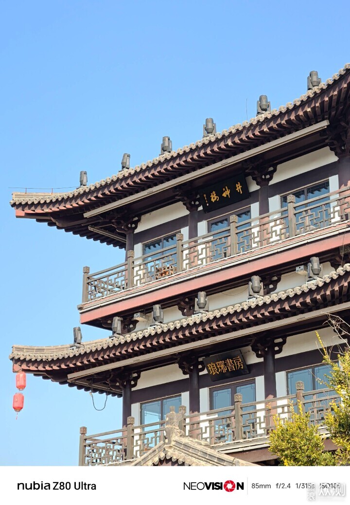 雙十一必入的假日休閑必備好物，實測好用推薦_新浪眾測