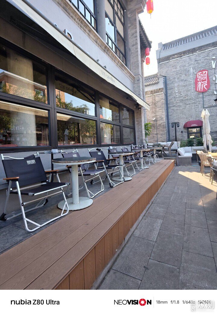 雙十一必入的假日休閑必備好物，實測好用推薦_新浪眾測