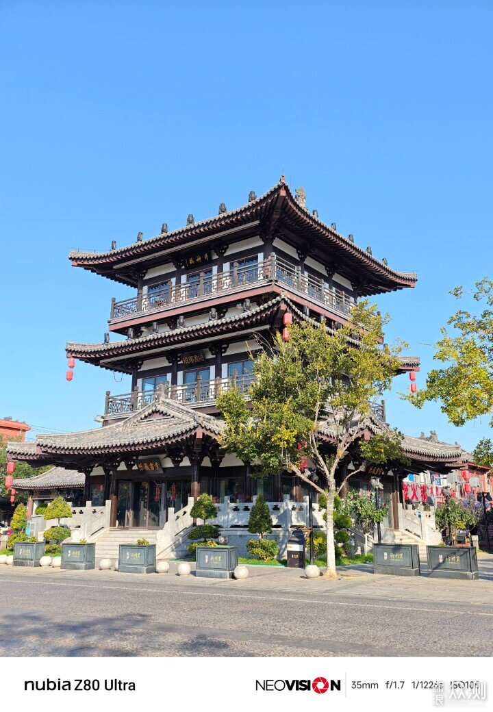 雙十一必入的假日休閑必備好物，實測好用推薦_新浪眾測