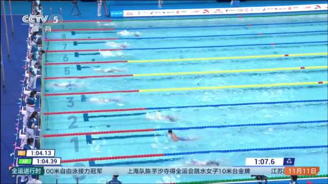 叶诗文回应退役传闻