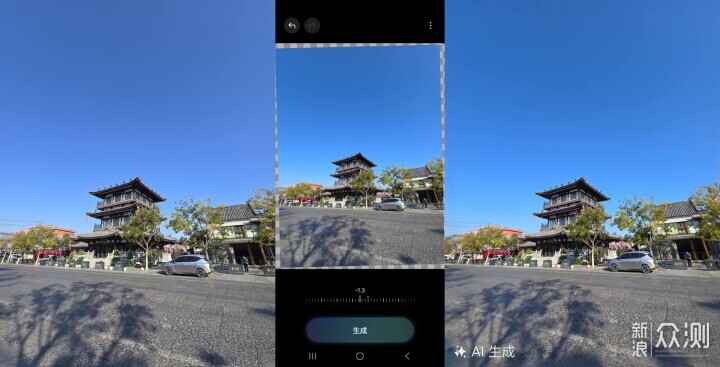 好看的輕薄大屏旗艦，SamsungGalaxy S24+體驗_新浪眾測