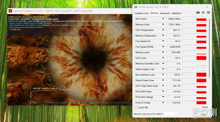 高顏值AI向白色主題裝機_新浪眾測