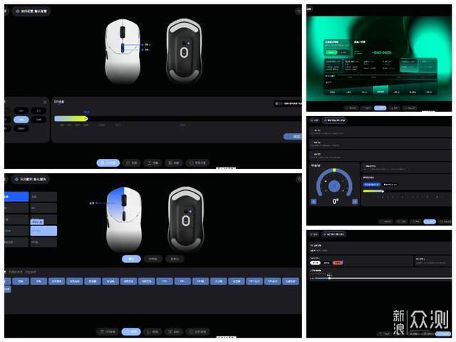 輕量化電競新標杆雷柏VT1與VT1 MAX雙滑鼠評測_新浪眾測