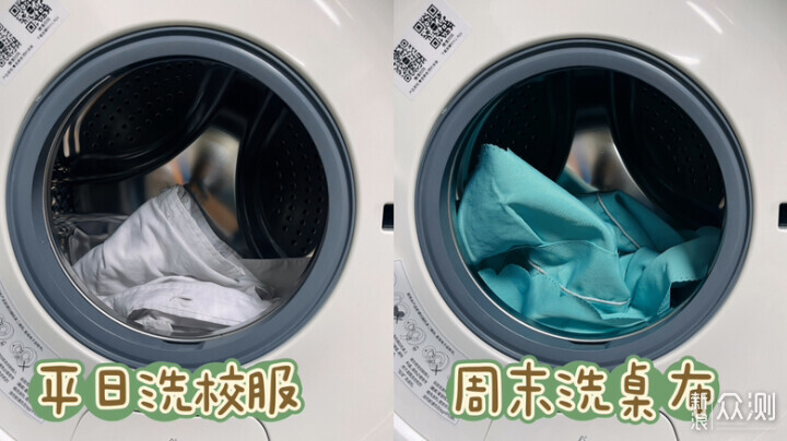 4件提升生活幸福感的居家好物推薦!_新浪眾測