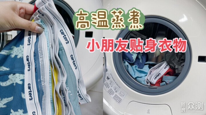 4件提升生活幸福感的居家好物推薦!_新浪眾測