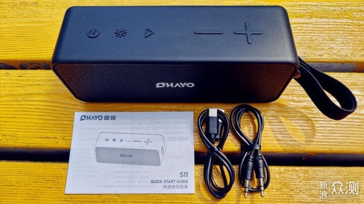 聲光雕刻家:雷登S11用45W重塑移動音場邊界_新浪眾測