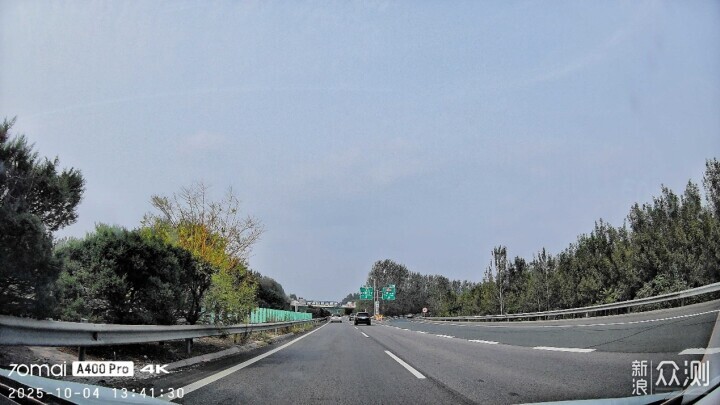 行車記錄儀升級體驗從1080P到4K70邁A400 Pro_新浪眾測