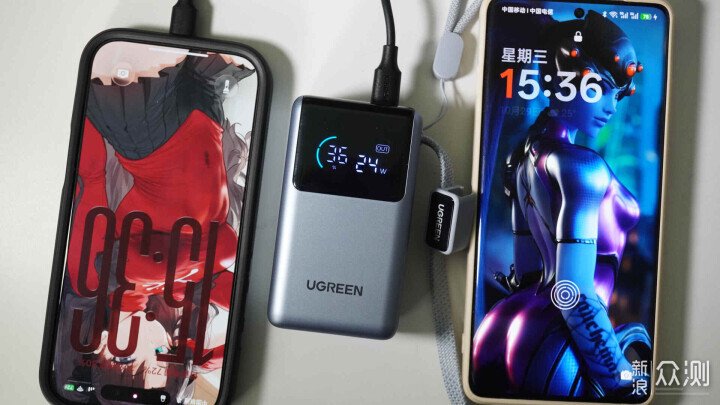 三口同充智能數顯 - 綠聯能量湃Pro55W充電寶_新浪眾測