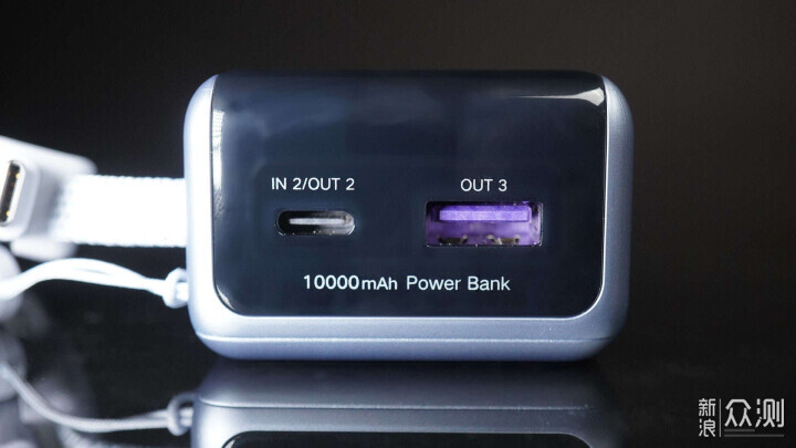 三口同充智能數顯 - 綠聯能量湃Pro55W充電寶_新浪眾測