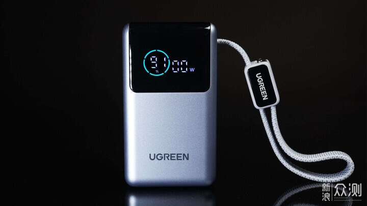 三口同充智能數顯 - 綠聯能量湃Pro55W充電寶_新浪眾測