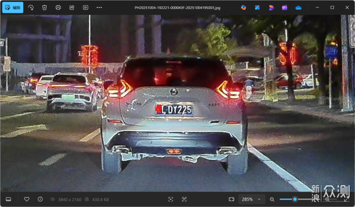 行車記錄儀升級體驗從1080P到4K70邁A400 Pro_新浪眾測