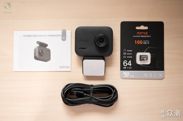 行車記錄儀升級體驗從1080P到4K70邁A400 Pro_新浪眾測