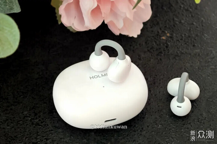 充電聽歌取暖:2025雙十一實用好物剁手指南_新浪眾測