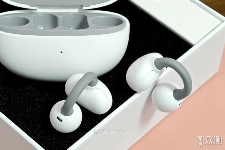 充電聽歌取暖:2025雙十一實用好物剁手指南_新浪眾測