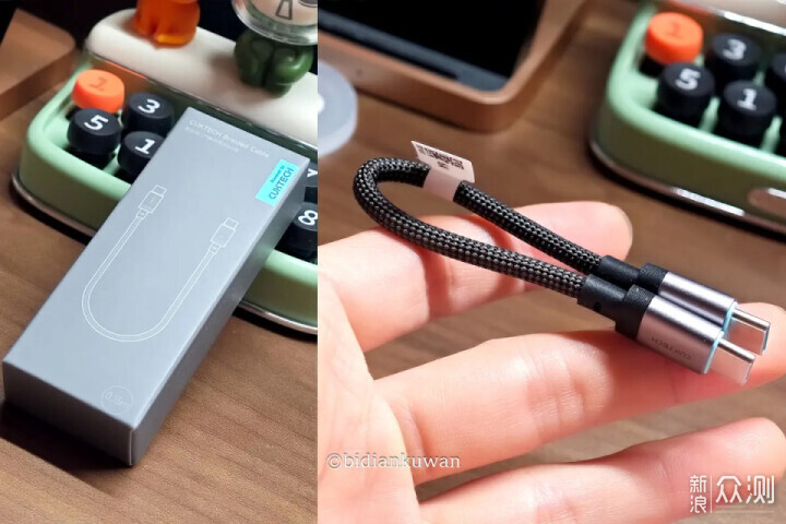 充電聽歌取暖:2025雙十一實用好物剁手指南_新浪眾測