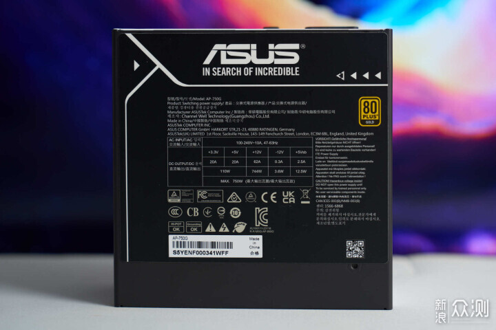 海王星 EVO 裝機分享雙倉結構 散熱焦慮不存在_新浪眾測