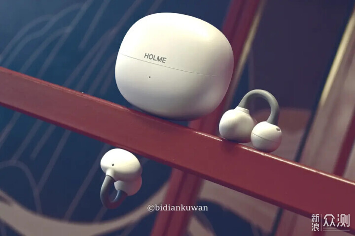 充電聽歌取暖:2025雙十一實用好物剁手指南_新浪眾測