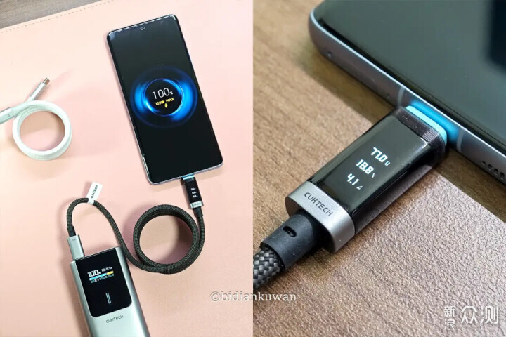 充電聽歌取暖:2025雙十一實用好物剁手指南_新浪眾測