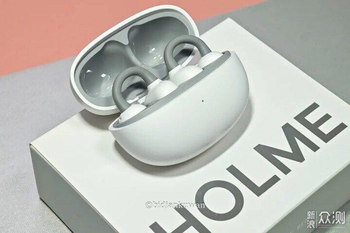 充電聽歌取暖:2025雙十一實用好物剁手指南_新浪眾測