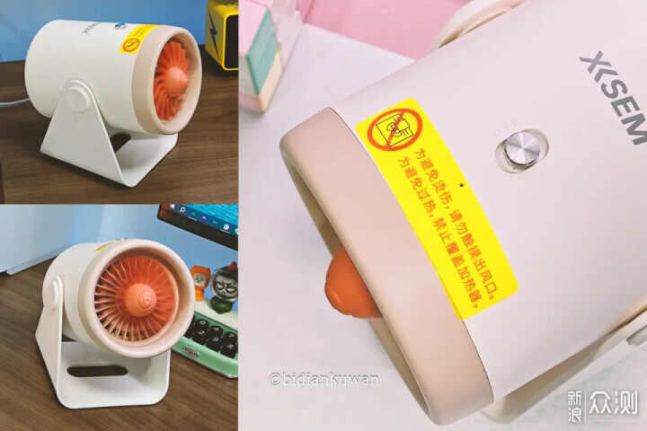 充電聽歌取暖:2025雙十一實用好物剁手指南_新浪眾測