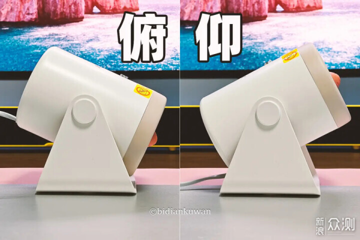 充電聽歌取暖:2025雙十一實用好物剁手指南_新浪眾測