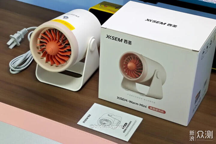 充電聽歌取暖:2025雙十一實用好物剁手指南_新浪眾測