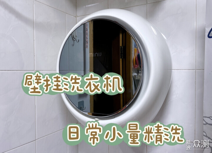 4件提升生活幸福感的居家好物推薦!_新浪眾測