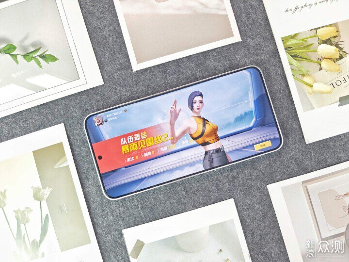 好看的輕薄大屏旗艦，SamsungGalaxy S24+體驗_新浪眾測