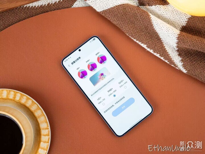 SamsungGalaxy S24+京東11.11到手3699值不值？_新浪眾測