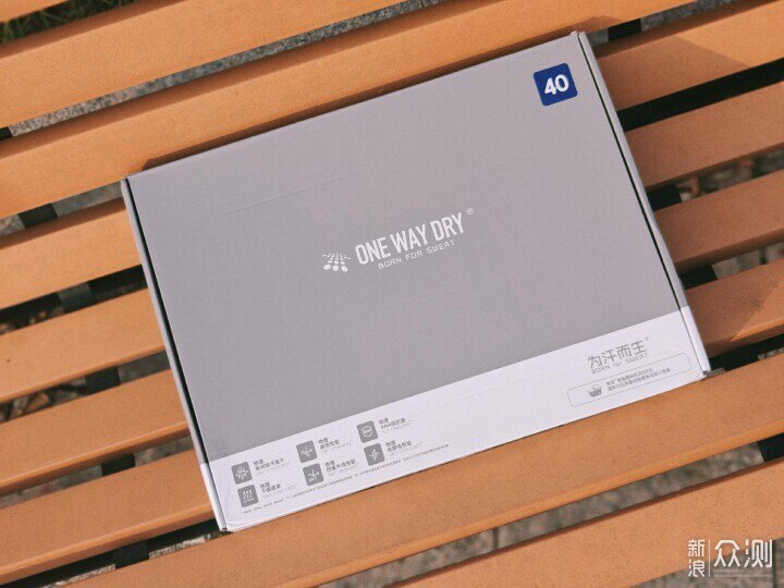 雙十一必入的假日休閑必備好物，實測好用推薦_新浪眾測