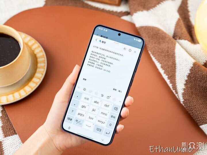 SamsungGalaxy S24+京東11.11到手3699值不值？_新浪眾測