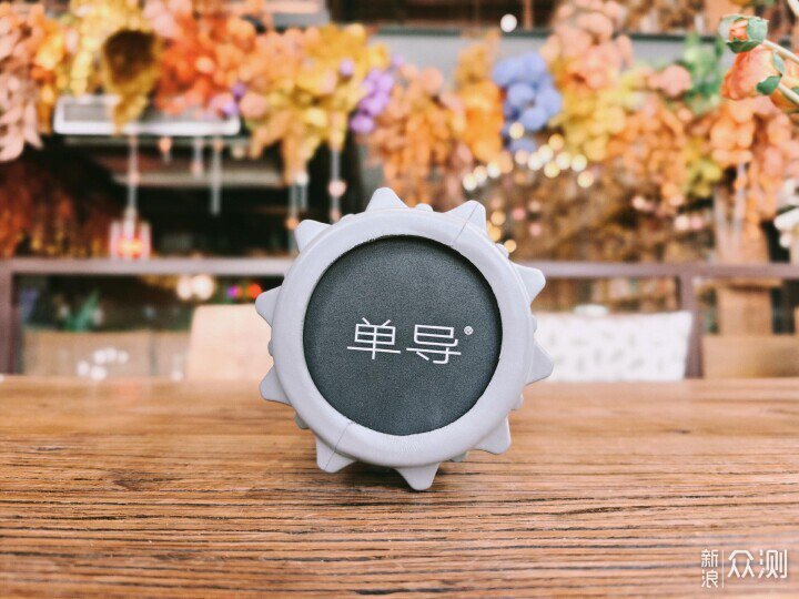 雙十一必入的假日休閑必備好物，實測好用推薦_新浪眾測