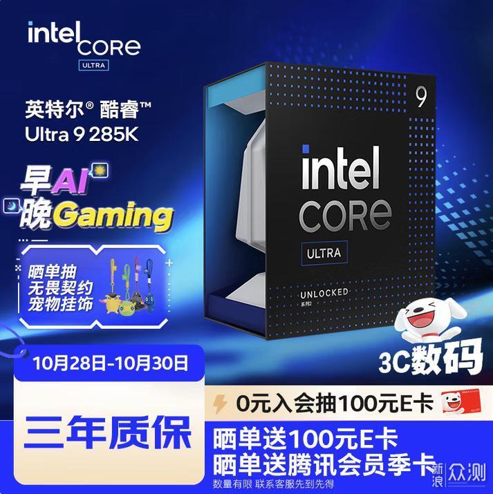 從4K電競房到宿舍小鋼炮，一份抄作業平台清單_新浪眾測