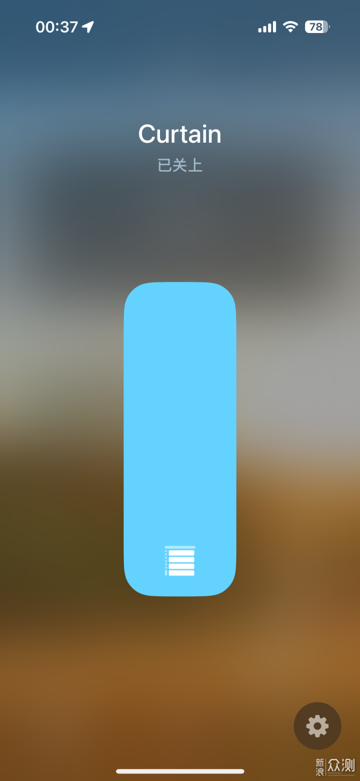 Aqara C200:Apple原生支援的智能隱形窗簾電機_新浪眾測