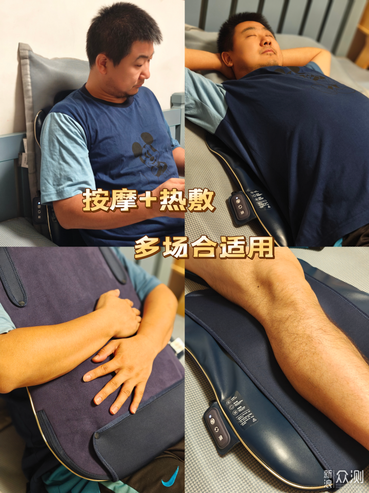 4件提升生活幸福感的居家好物推薦!_新浪眾測