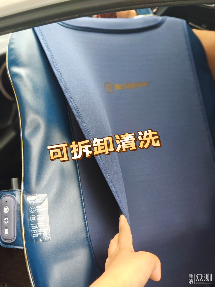 4件提升生活幸福感的居家好物推薦!_新浪眾測