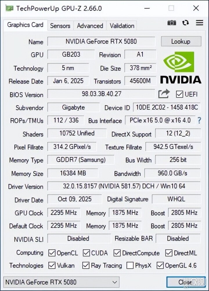 自帶屏幕更好玩,技嘉RTX 5080超級雕ICE體驗_新浪眾測
