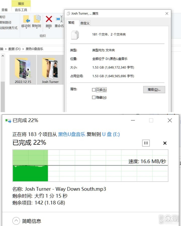 500內骨傳導不踩雷！南卡Runner4體驗_新浪眾測
