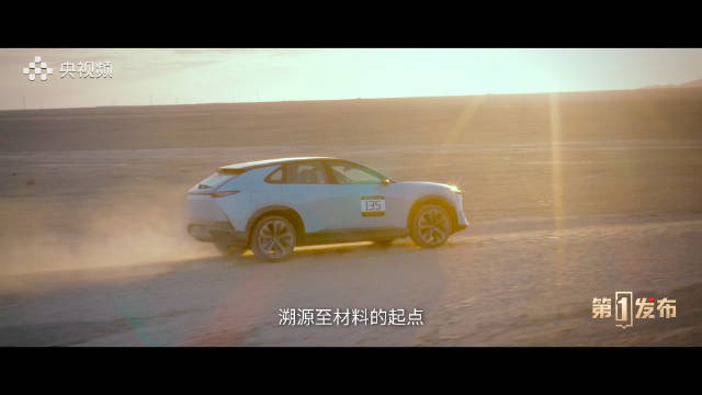 长安马自达EZ-60通过多重安全测试，展现卓越防护性能