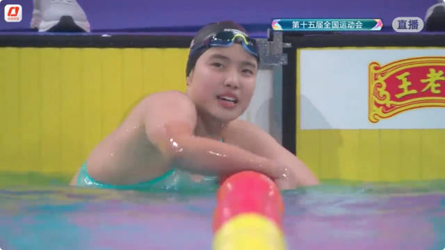 太棒了！转发点赞！于子迪刷新亚洲纪录