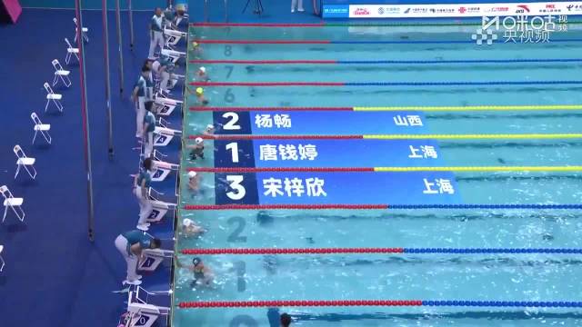 转发祝贺！唐钱婷100蛙夺冠