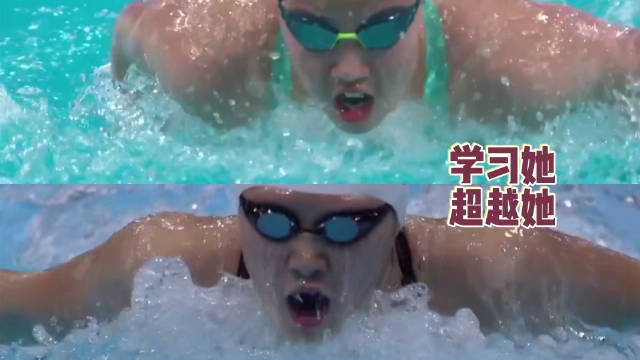 于子迪叶诗文学习她超越她