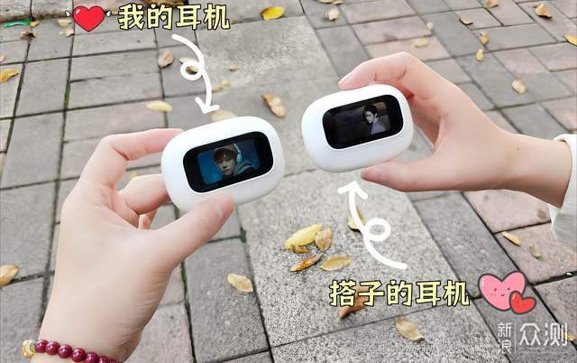 深度測評：這款彩屏開放式耳機怕不是要考研？_新浪眾測