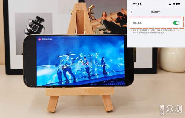 深度測評：這款彩屏開放式耳機怕不是要考研？_新浪眾測