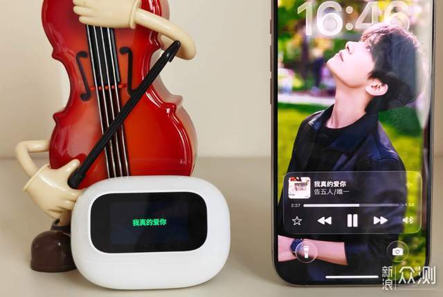 深度測評：這款彩屏開放式耳機怕不是要考研？_新浪眾測