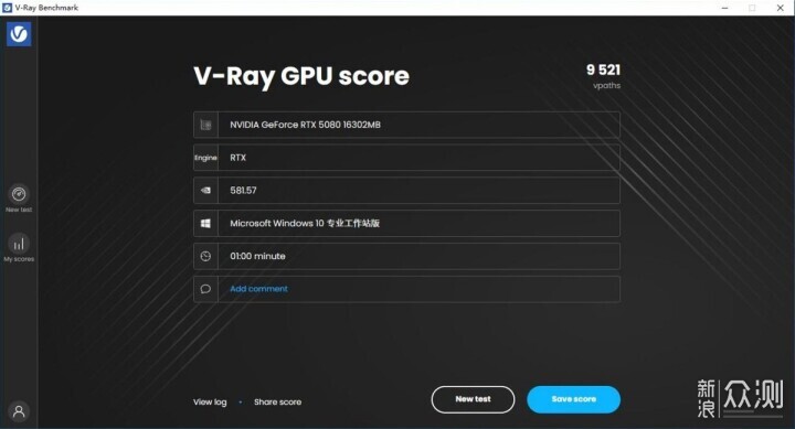 自帶屏幕更好玩,技嘉RTX 5080超級雕ICE體驗_新浪眾測